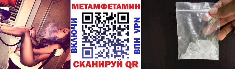 Amphetamine VHQ Великий Новгород