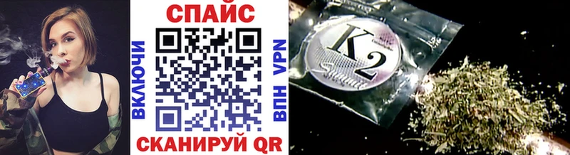 БУТИРАТ GHB  Великий Новгород 