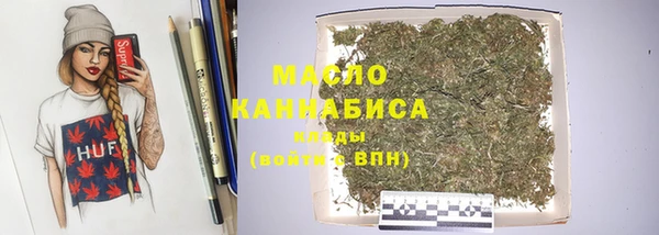 мефедрон мука Остров