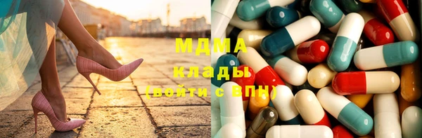 мефедрон VHQ Абаза