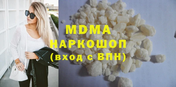 прущий лед Осташков
