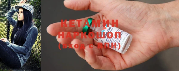 мефедрон VHQ Абаза