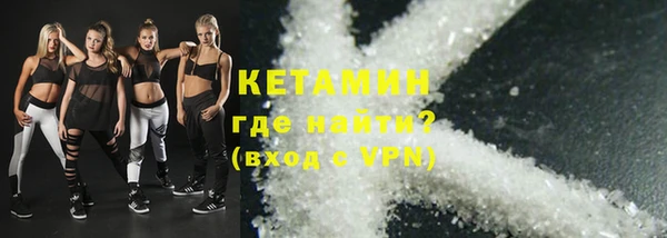 мефедрон VHQ Абаза