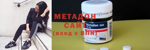 прущий лед Осташков
