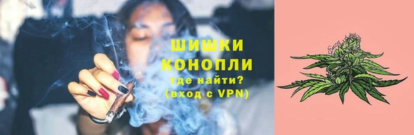 мефедрон мука Остров