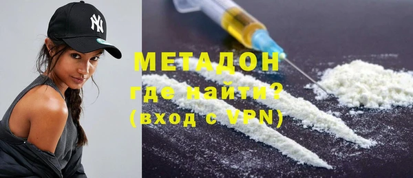 прущий лед Осташков