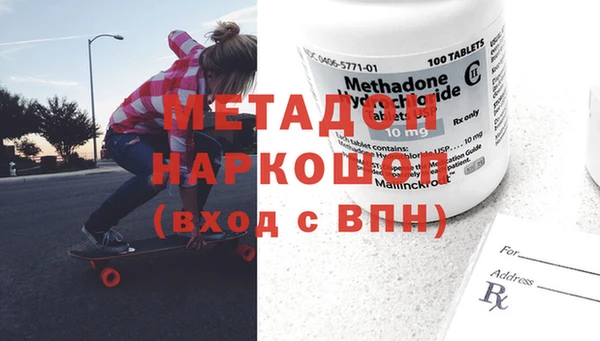 прущий лед Осташков