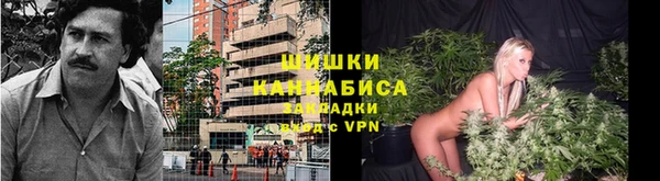 мефедрон мука Остров