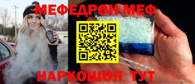 сатива Апшеронск