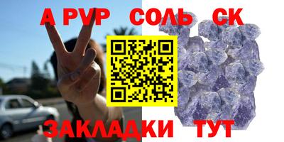 ECSTASY Апрелевка