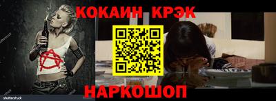 сатива Апшеронск
