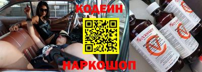 сатива Апшеронск