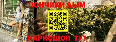 мескалин Аргун