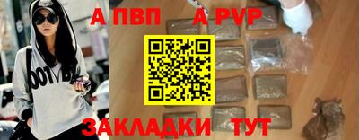 ECSTASY Апрелевка