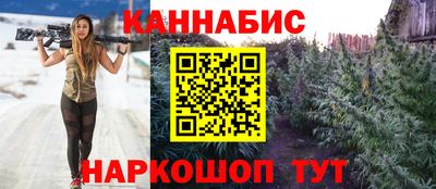 ECSTASY Апрелевка