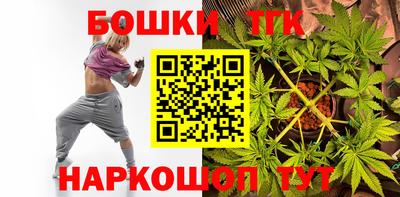 ECSTASY Апрелевка