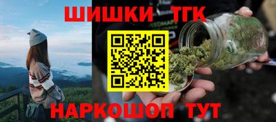 ECSTASY Апрелевка