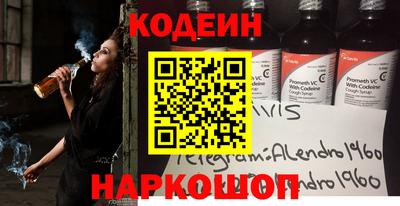 ECSTASY Апрелевка
