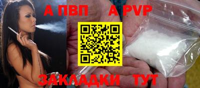 мескалин Аргун