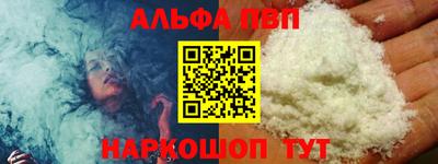 ECSTASY Апрелевка