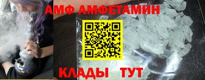 ECSTASY Апрелевка