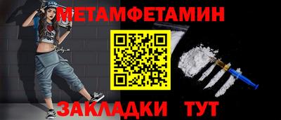 ECSTASY Апрелевка