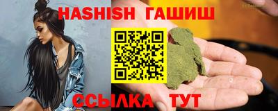 ECSTASY Апрелевка