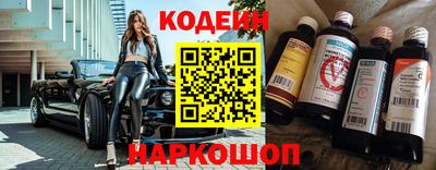 ECSTASY Апрелевка