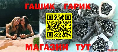 ECSTASY Апрелевка