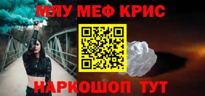 ECSTASY Апрелевка