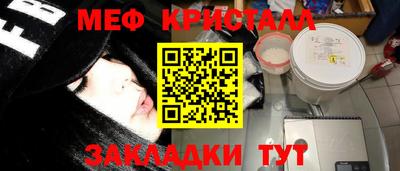 ECSTASY Апрелевка