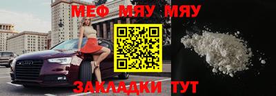 ECSTASY Апрелевка
