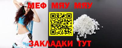 ECSTASY Апрелевка
