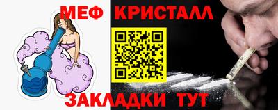 ECSTASY Апрелевка