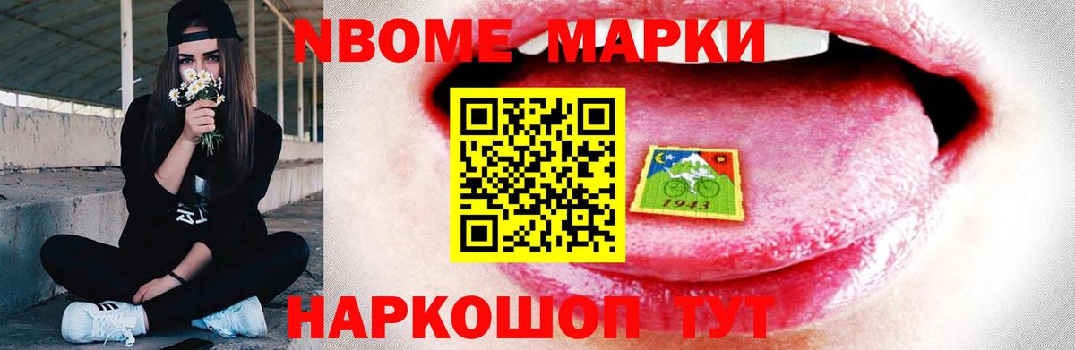 Лсд 25 экстази кислота  LSD-25 экстази  Вход с VPN  Великий Новгород  ЛСД экстази кислота 
