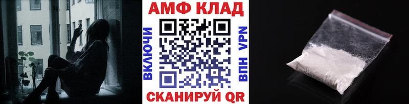 хочу наркоту  это Telegram  Первитин мет  Великий Новгород 