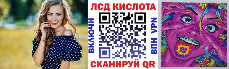 Марки NBOMe 1500мкг  где найти   Великий Новгород 