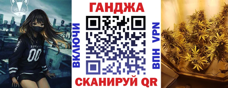 где купить наркоту  Великий Новгород  Шишки марихуана OG Kush 